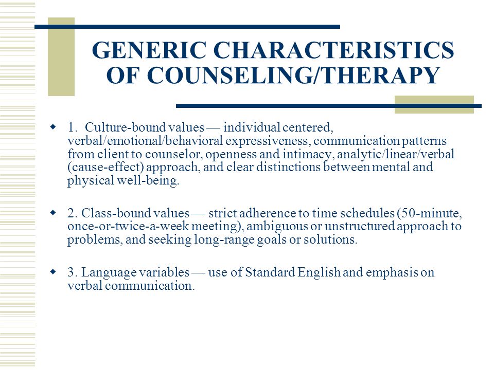 What Are The Characteristics Of An Effective Counselor?